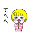ジャポニスム。（個別スタンプ：14）