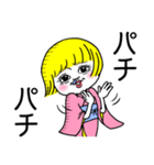 ジャポニスム。（個別スタンプ：17）