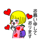 ジャポニスム。（個別スタンプ：18）