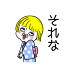 ジャポニスム。（個別スタンプ：20）