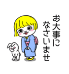 ジャポニスム。（個別スタンプ：33）