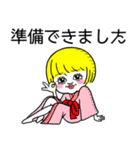 ジャポニスム。（個別スタンプ：36）