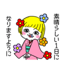 ジャポニスム。（個別スタンプ：37）