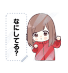 ジャージちゃんメッセージスタンプ3（個別スタンプ：2）
