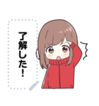 ジャージちゃんメッセージスタンプ3（個別スタンプ：4）