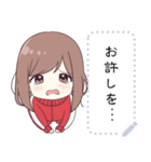 ジャージちゃんメッセージスタンプ3（個別スタンプ：5）