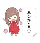 ジャージちゃんメッセージスタンプ3（個別スタンプ：7）