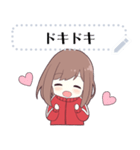 ジャージちゃんメッセージスタンプ3（個別スタンプ：14）