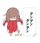 ジャージちゃんメッセージスタンプ3（個別スタンプ：15）