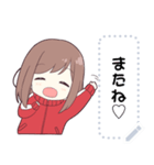 ジャージちゃんメッセージスタンプ3（個別スタンプ：20）