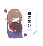 ジャージちゃんメッセージスタンプ3（個別スタンプ：21）