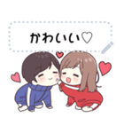 ジャージちゃんメッセージスタンプ3（個別スタンプ：24）