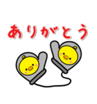 ぴよちゃんのいつでもスタンプ（春夏秋冬）（個別スタンプ：20）