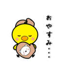 ぴよちゃんのいつでもスタンプ（春夏秋冬）（個別スタンプ：36）