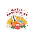 毎年使える！楽しいお正月＆冬☆（個別スタンプ：2）