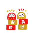 毎年使える！楽しいお正月＆冬☆（個別スタンプ：7）