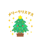 毎年使える！楽しいお正月＆冬☆（個別スタンプ：13）