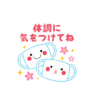毎年使える！楽しいお正月＆冬☆（個別スタンプ：15）