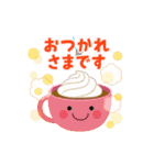 毎年使える！楽しいお正月＆冬☆（個別スタンプ：23）