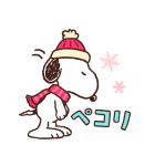背景が動く♪スヌーピー冬スタンプ（個別スタンプ：2）