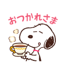 背景が動く♪スヌーピー冬スタンプ（個別スタンプ：15）