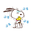 背景が動く♪スヌーピー冬スタンプ（個別スタンプ：17）
