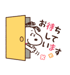 背景が動く♪スヌーピー冬スタンプ（個別スタンプ：21）