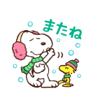 背景が動く♪スヌーピー冬スタンプ（個別スタンプ：23）