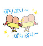 背景が動く クレヨンしんちゃん（個別スタンプ：3）