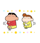 背景が動く クレヨンしんちゃん（個別スタンプ：9）