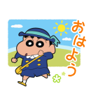 背景が動く クレヨンしんちゃん（個別スタンプ：19）