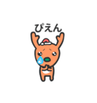 1年サンタ 2つめ（個別スタンプ：4）