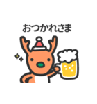 1年サンタ 2つめ（個別スタンプ：7）