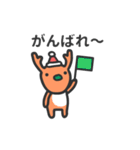 1年サンタ 2つめ（個別スタンプ：8）