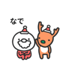 1年サンタ 2つめ（個別スタンプ：10）