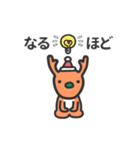 1年サンタ 2つめ（個別スタンプ：16）
