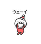 1年サンタ 2つめ（個別スタンプ：17）