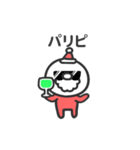 1年サンタ 2つめ（個別スタンプ：18）