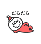 1年サンタ 2つめ（個別スタンプ：22）