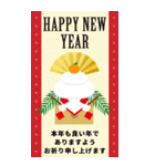 【BIG】毎年使える大人のお正月＆冬（個別スタンプ：9）