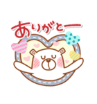 居眠りくまさん2♥冬 年末年始（個別スタンプ：7）