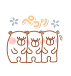 居眠りくまさん2♥冬 年末年始（個別スタンプ：8）