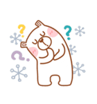 居眠りくまさん2♥冬 年末年始（個別スタンプ：26）