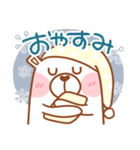居眠りくまさん2♥冬 年末年始（個別スタンプ：29）