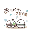 まるいやつらとトリさん 冬（個別スタンプ：3）