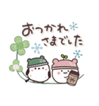 まるいやつらとトリさん 冬（個別スタンプ：5）