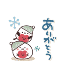 まるいやつらとトリさん 冬（個別スタンプ：7）