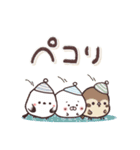 まるいやつらとトリさん 冬（個別スタンプ：8）