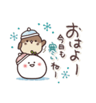 まるいやつらとトリさん 冬（個別スタンプ：9）