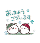 まるいやつらとトリさん 冬（個別スタンプ：10）